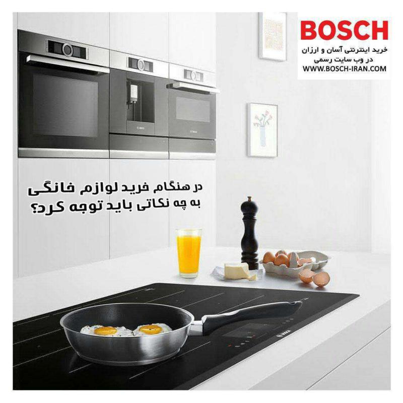 در هنگام خرید لوازم خانگی به چه نکاتی باید توجه کرد؟