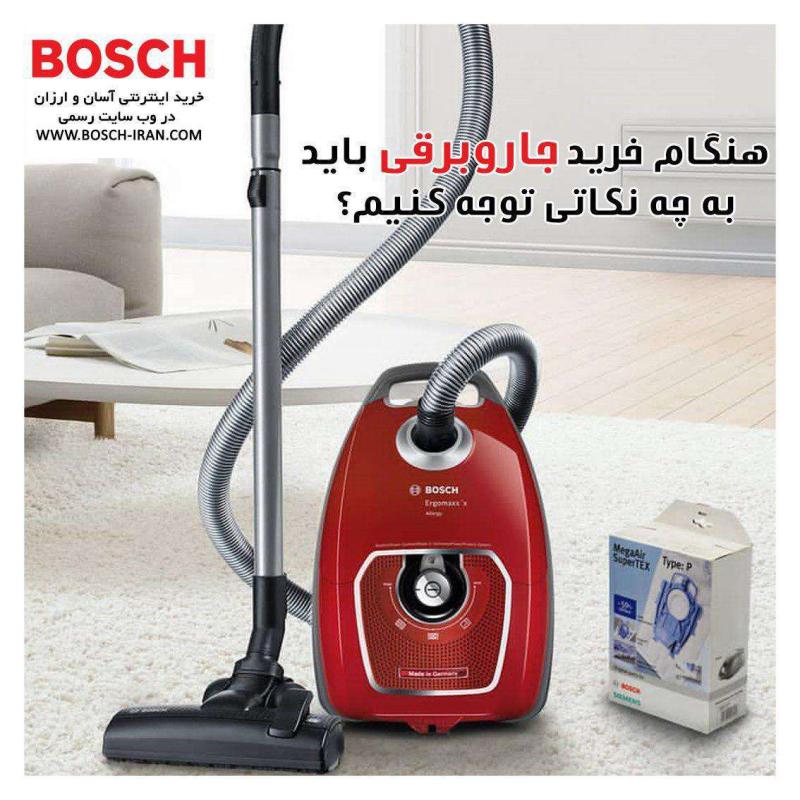هنگام خرید جاروبرقی باید به چه نکاتی توجه کنیم؟