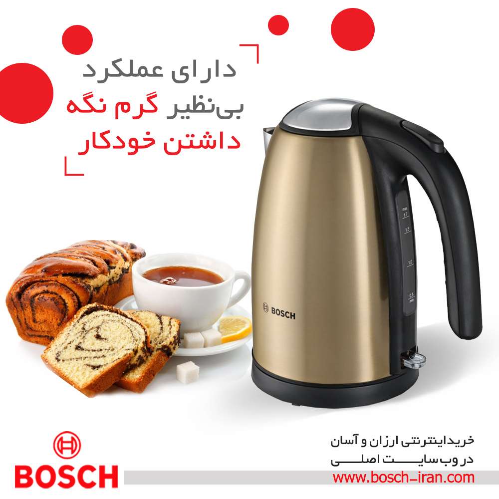 دارای عملکرد بی نظیر گرم نگه داشتن خودکار