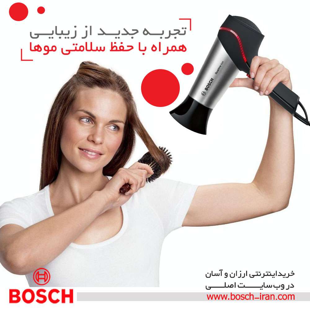 تجربه جدید از زیبایی همراه با حفظ سلامتی موها