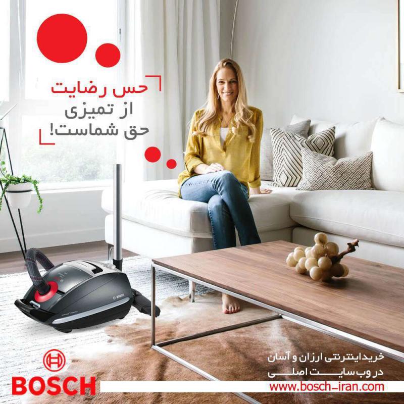 حس رضایت از تمیزی حق شماست !