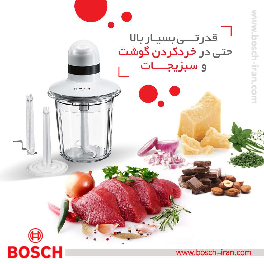 قدرتی بسیار بالا حتی در خرد کردن گوشت و سبزیجات