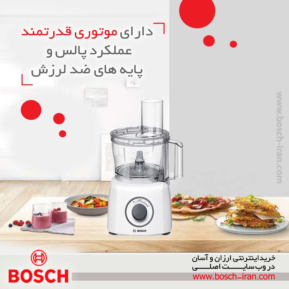 دارای موتوری قدرتمند ، عملکرد پالس و پایه های ضد لرزش