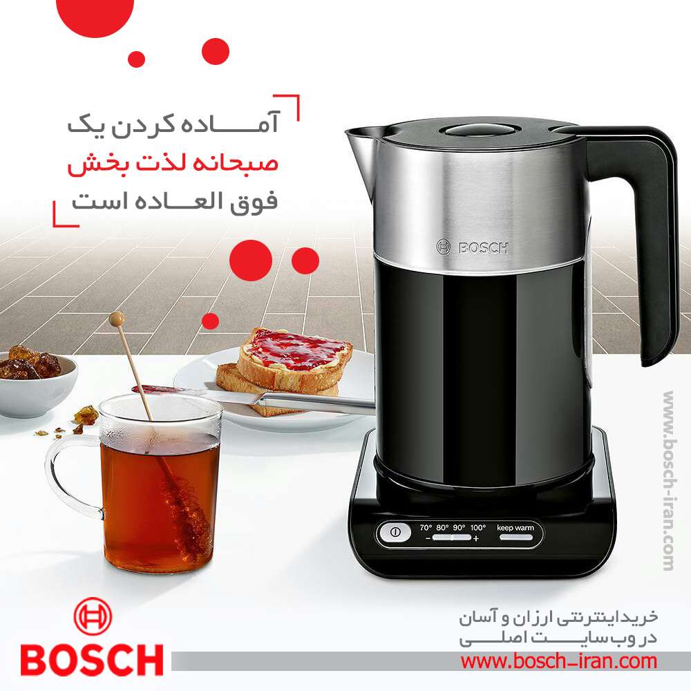 آماده کردن یک صبحانه لذت بخش فوق العاده است