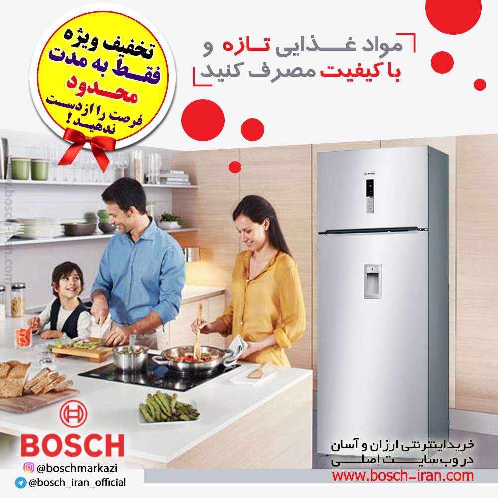 مواد غذایی تازه و با کیفیت مصرف کنید