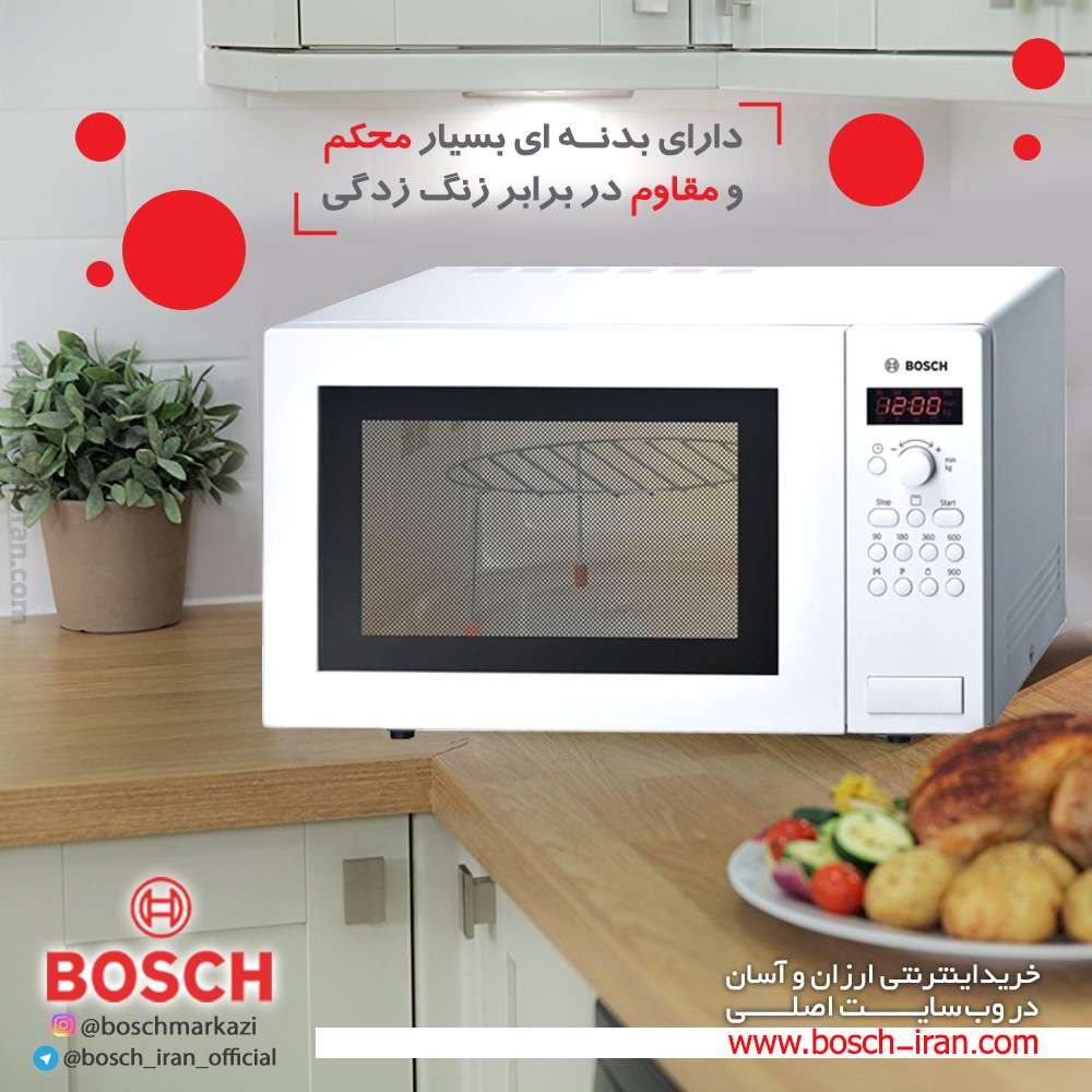 دارای بدنه ای بسیار محکم و مقاوم در برابر زنگ زدگی