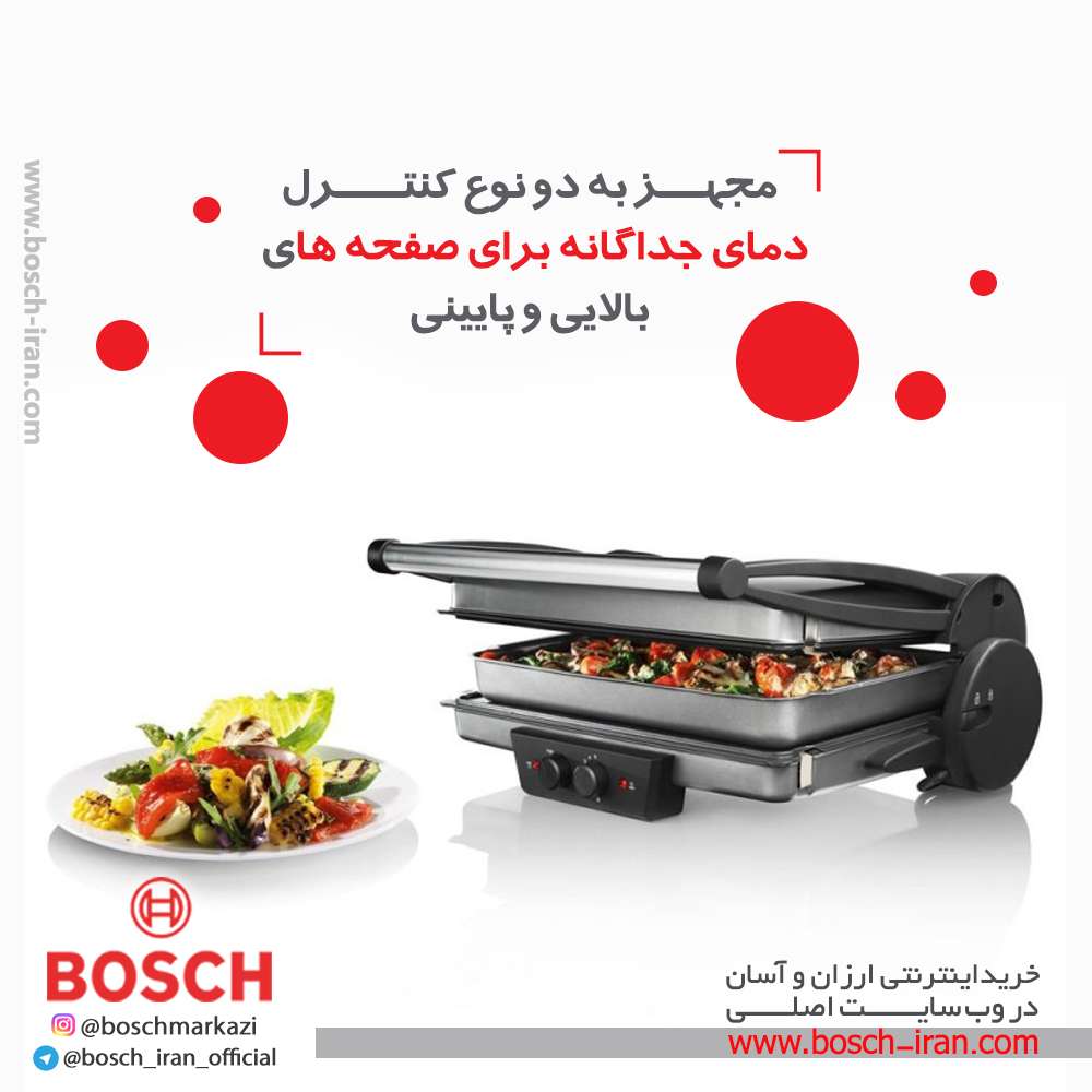 مجهز به دو نوع کنترل دمای جداگانه برای صفحه های بالایی و پایینی