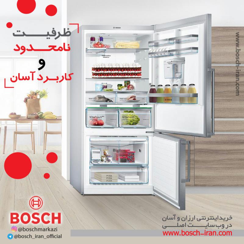 ظرفیت نامحدود و کاربرد آسان با یخچال فریزر پایین 30 فوت بوش ترکیه مدل KGD86AW304
