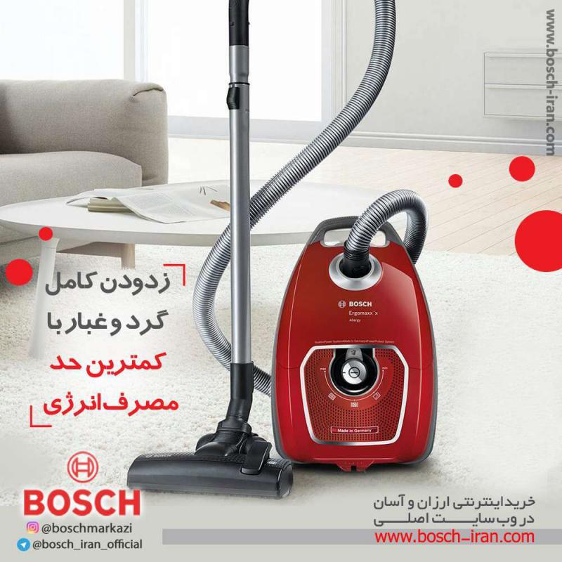 زدودن کامل گرد و غبار با کمترین حد مصرف انرژی با جاروبرقی کیسه ای 2000 وات بوش آلمان مدل BGL7200