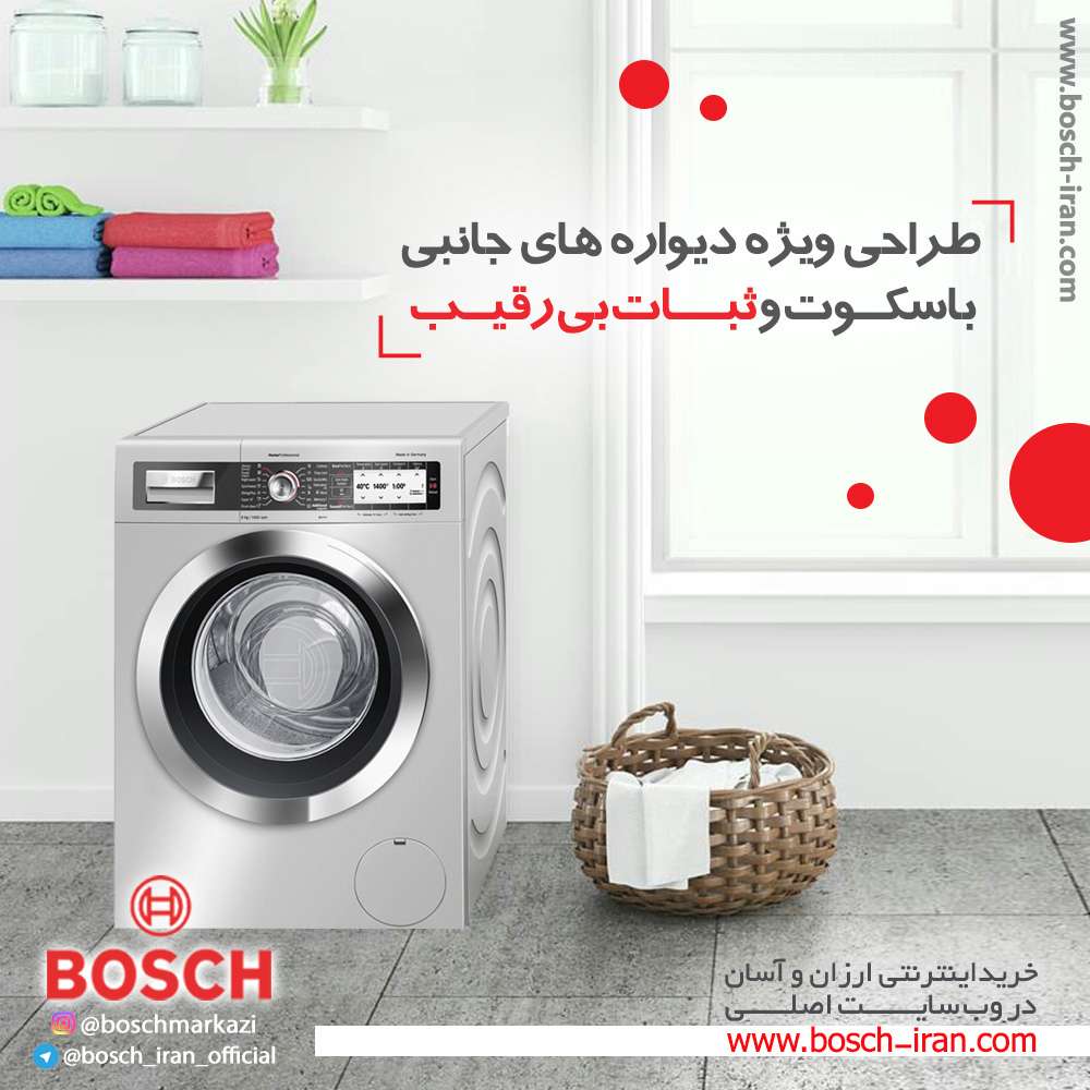 طراحی ویژه دیواره های جانبی با سکوت و ثبات بی رقیب