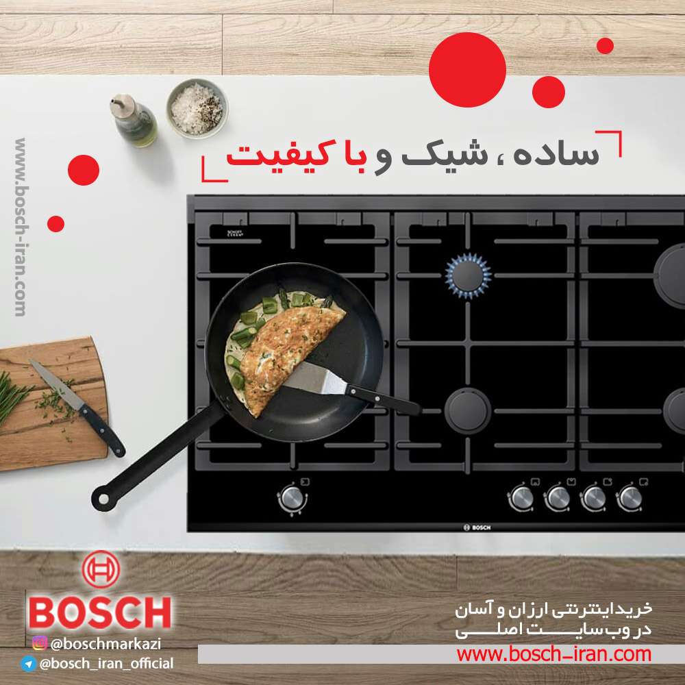 صفحه گازی توکار ۵شعله بوش اسپانیا مدل PRS926B70E  ساده ، شیک و با کیفیت