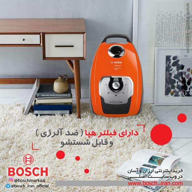 دارای فیلتر هپا (ضد آلرژی) و قابل شستشو