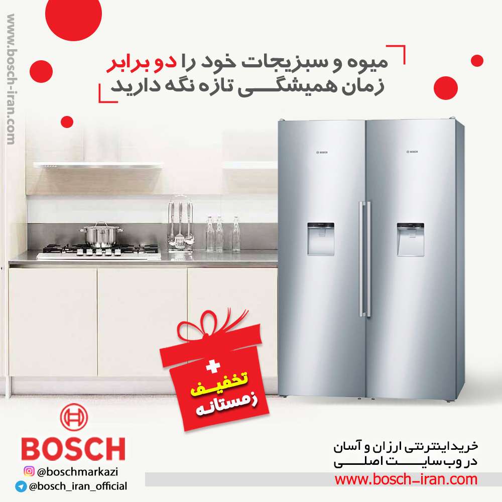 میوه و سبزیجات خود را دو برابر زمان همیشگی تازه نگه دارید