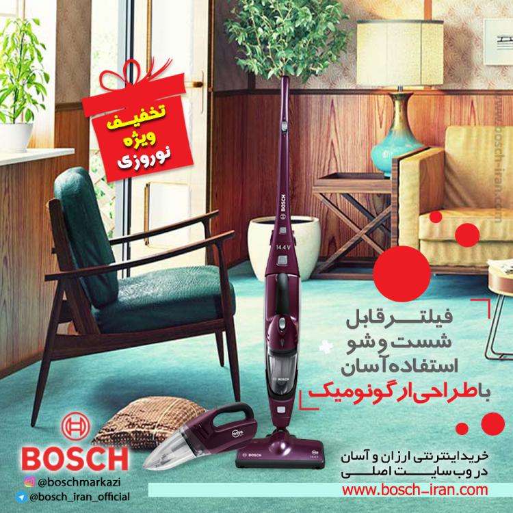 فیلتر قابل شستشو ، استفاده آسان با طراحی ارگونومیک