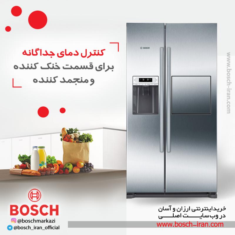 کنترل دمای جداگانه برای قسمت خنک کننده و منجمد کننده