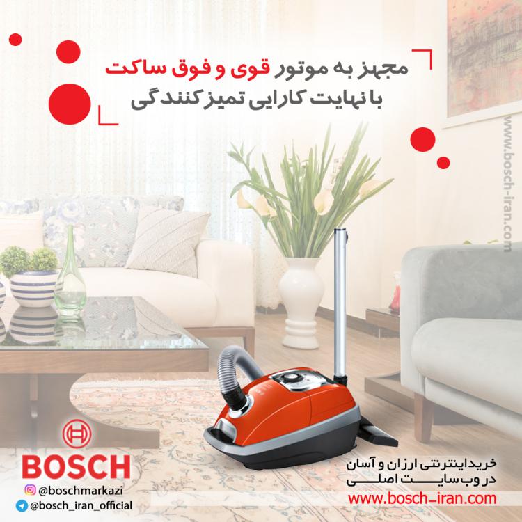 مجهز به موتور قوی و فوق ساکت با نهایت کارایی تمیزکنندگی