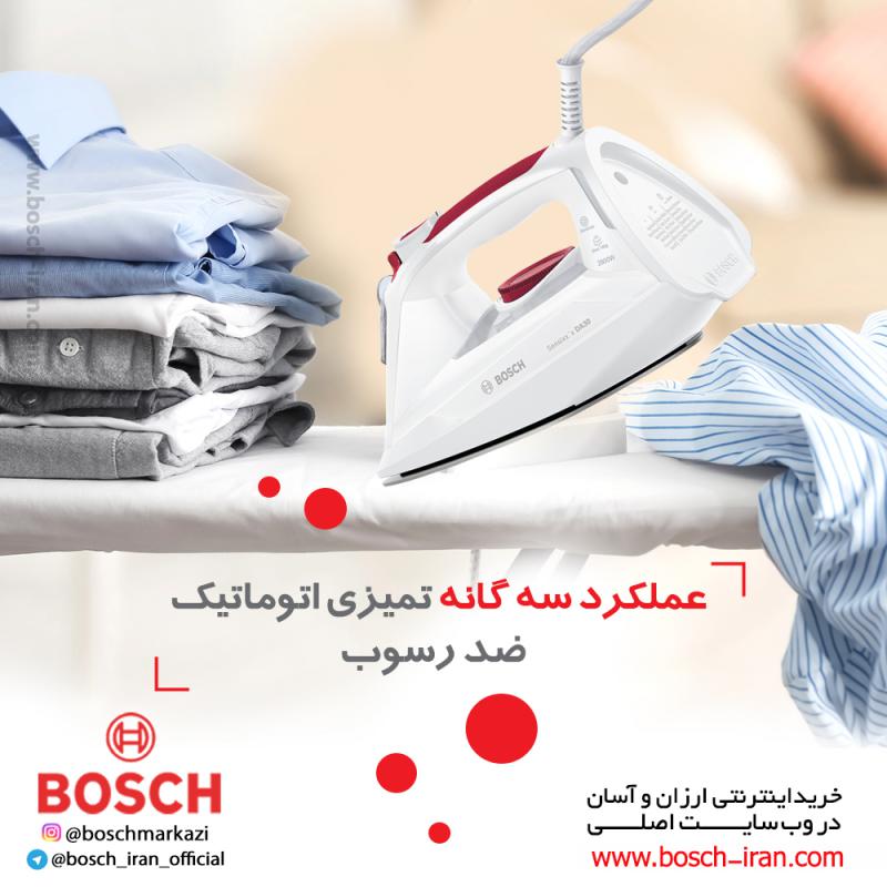 عملکرد سه گانه تمیزی اتوماتیک ضد رسوب با اتوی بخار 2800 وات بوش مدل TDA3028014