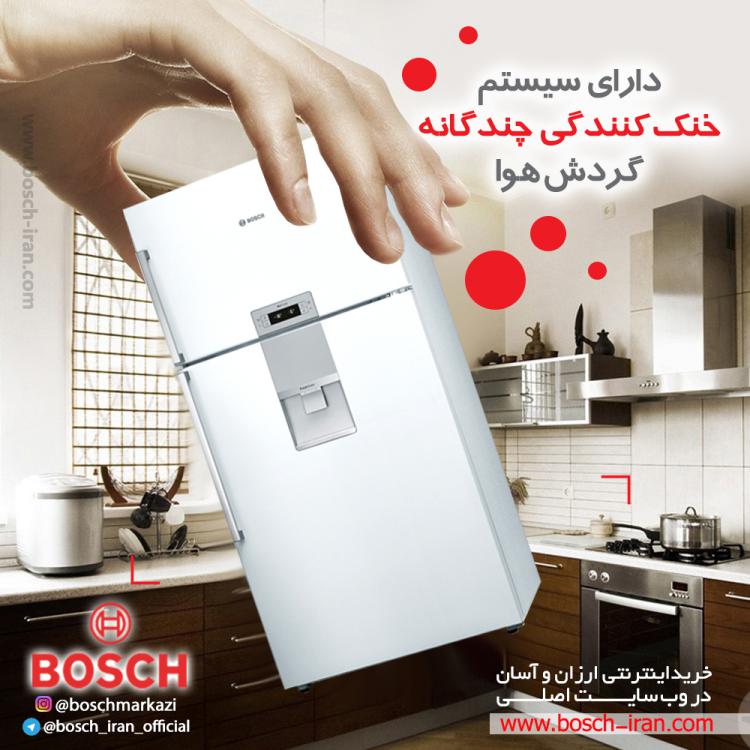 دارای سیستم خنک کنندگی چندگانه گردش هوا