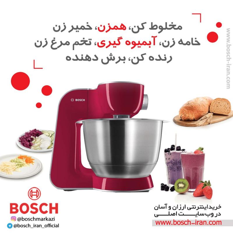 مخلوط کن ، همزن ، خمیرزن ، خامه زن ، آبمیوه گیری ، تخم مرغ زن ، رنده کن ، برش دهنده