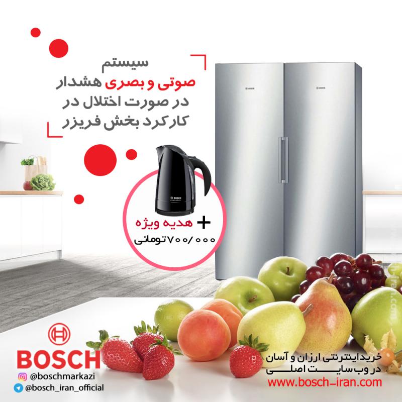 سیستم صوتی و بصری هشدار در صورت اختلال در کارکرد بخش فریزر