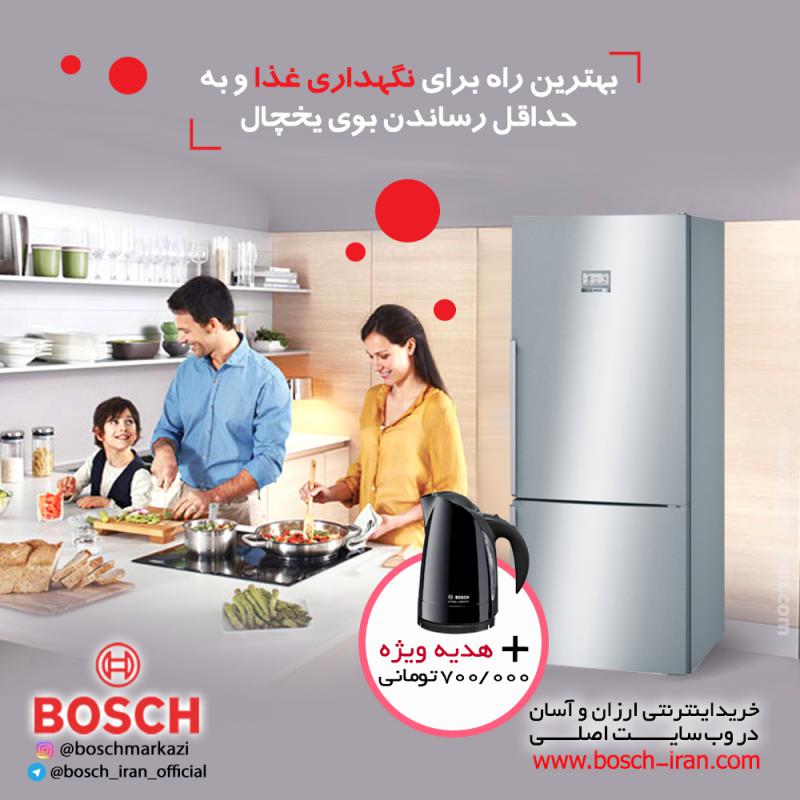 بهترین راه برای نگهداری غذا و به حداقل رساندن بوی یخچال