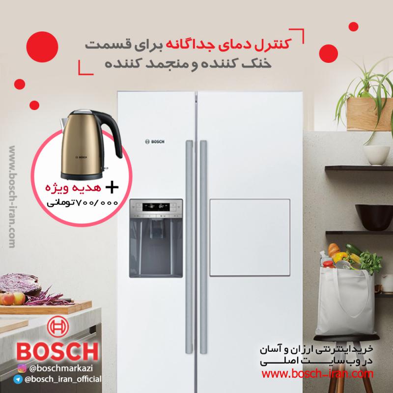 کنترل دمای جداگانه برای قسمت خنک کننده و منجمد کننده