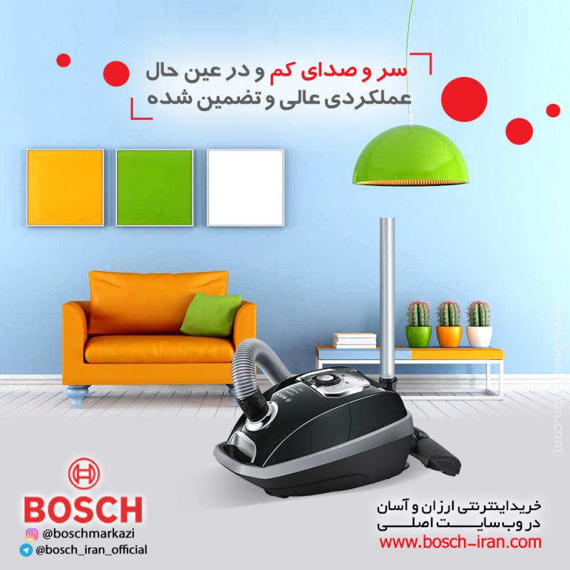 سر و صدای کم و در عین حال عملکردی عالی و تضمین شده