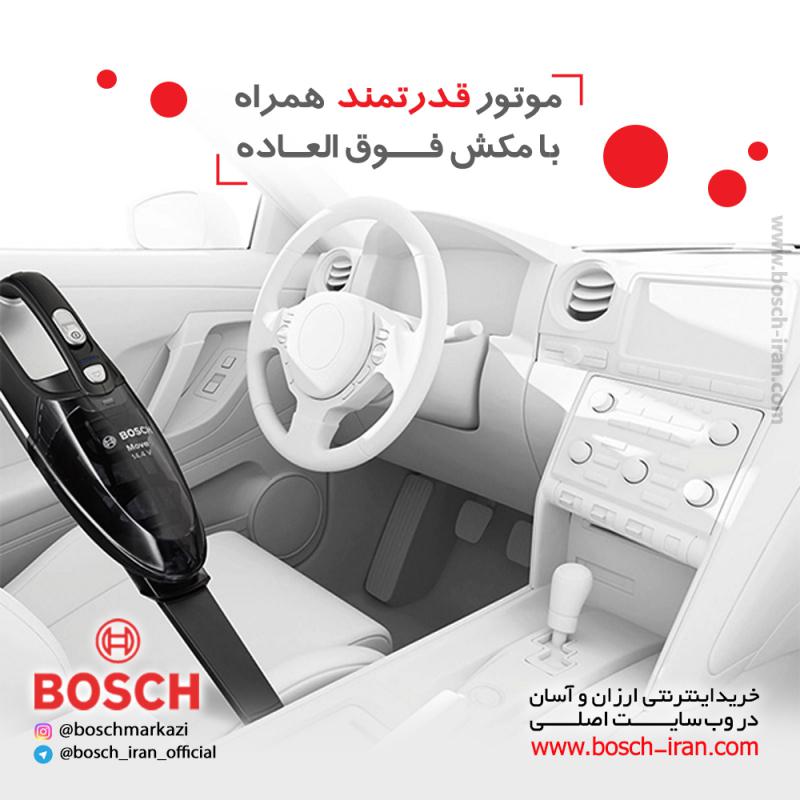 موتور قدرتمند همراه با مکش فوق العاده 