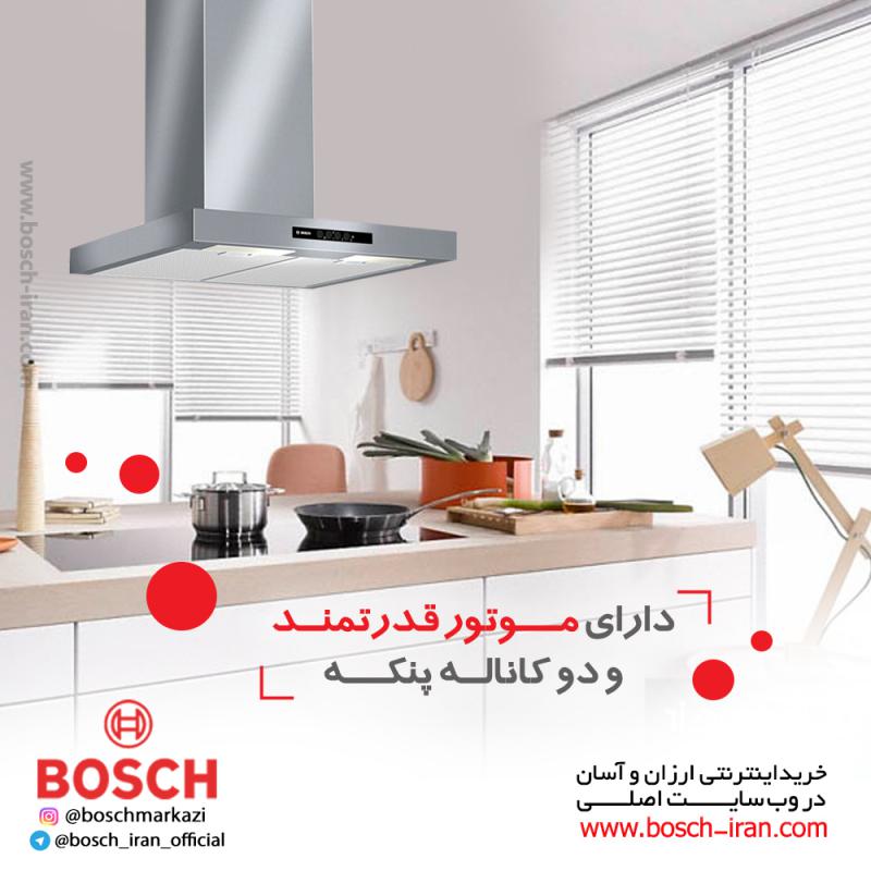 هود توکار سری 2 بوش مدل DWB06W452 ؛ دارای موتور قدرتمند و دو کاناله پنکه