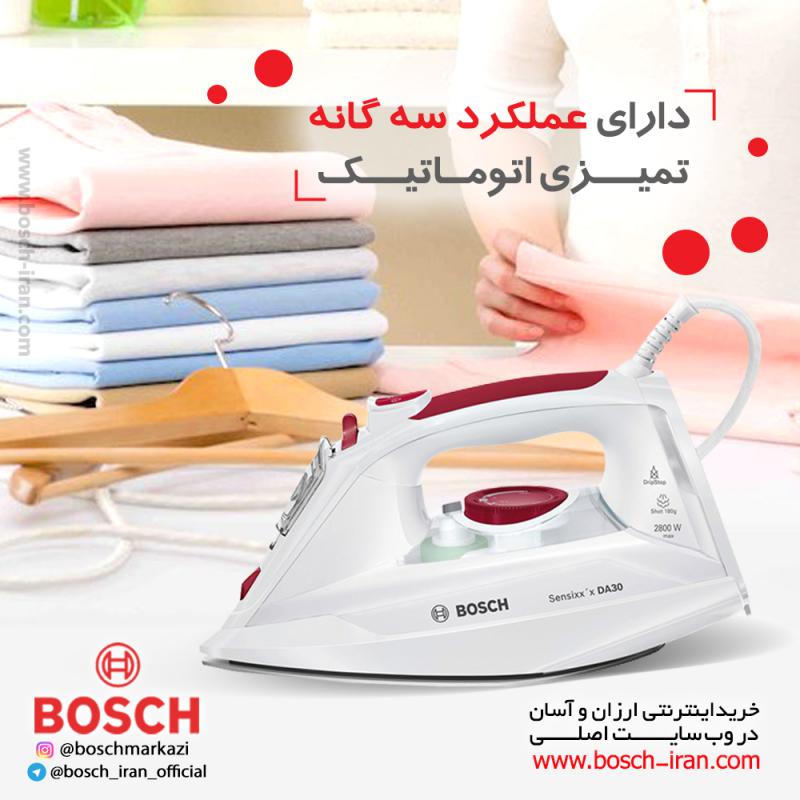 اتو بخــــار 2800 وات بـــوش مدل TDA3028014 ؛ دارای عملکرد سه گانه تمیزی اتوماتیک