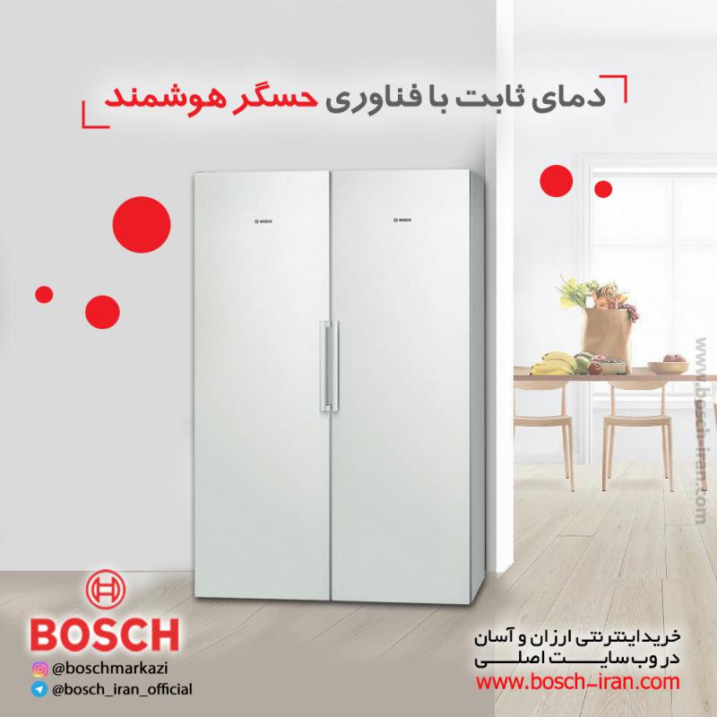 یخچال فریزر دوقلو بوش آلمان مدل KSV36VW304 و GSN36VW304 ؛ دارای دمای ثابت با فناوری حسگر هوشمند