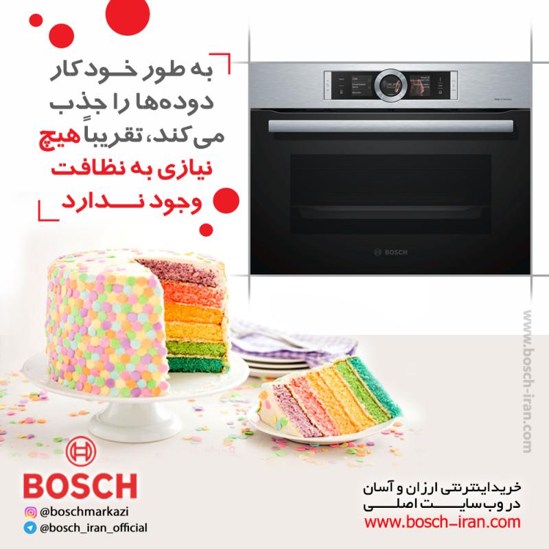 به طور خودکار دوده ها را جذب می کند، تقریبا هیچ نیازی به نظافت وجود ندارد