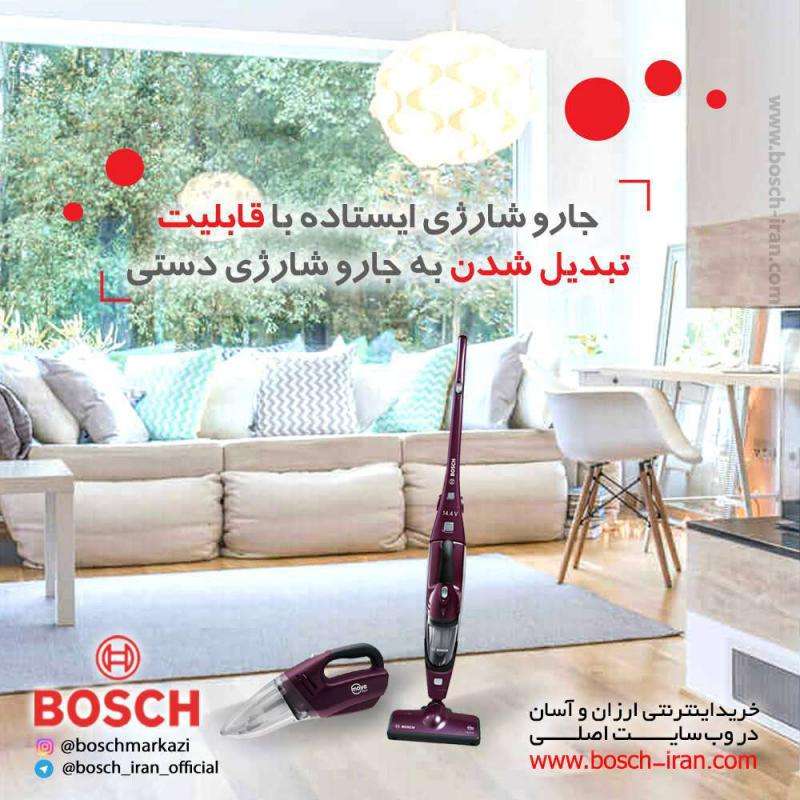 جاروشارژی ایستاده با قابلیت تبدیل شدن به جاروشارژی دستی