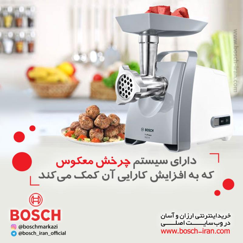 دارای سیستم چرخش معکوس که به افزایش کارایی آن کمک می کند