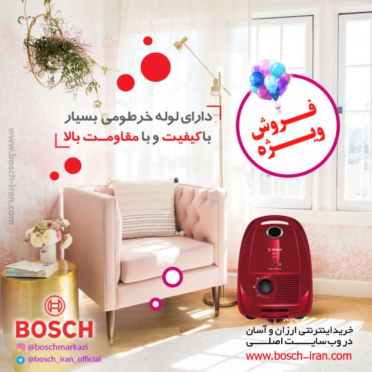 دارای لوله خرطومی بسیار با کیفیت و با مقاومت بالا