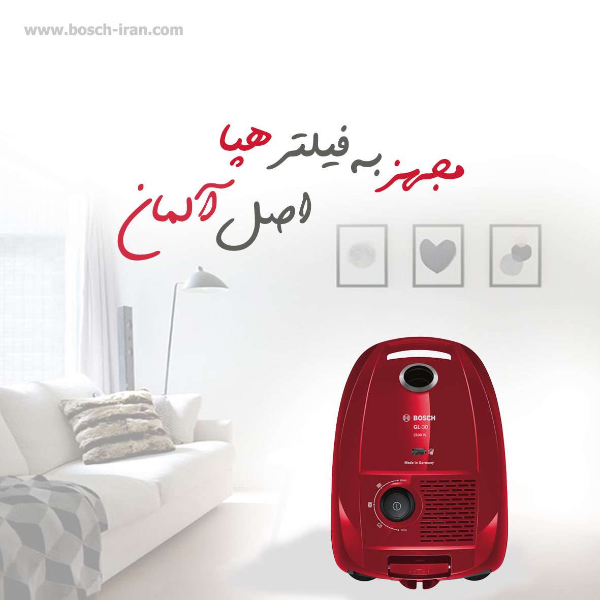 قیمت جاروبرقی 2500 وات بوش آلمان مدل BGL32500 - خرید جاروبرقی 2500 وات بوش آلمان مدل BGL32500 - خرید اینترنتی جارو برقی بوش آلمان