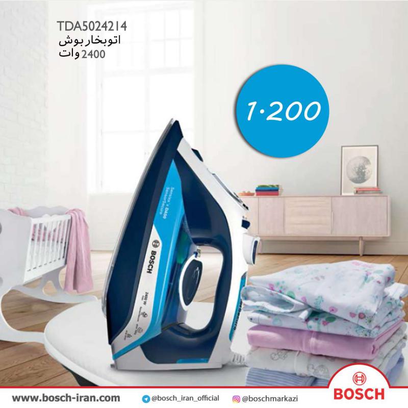 قیمت اتوبخار بوش مدل TDA5024214 - خرید اتوبخار 2400 وات بوش مدل  TDA5024214 - اتوبخار بوش