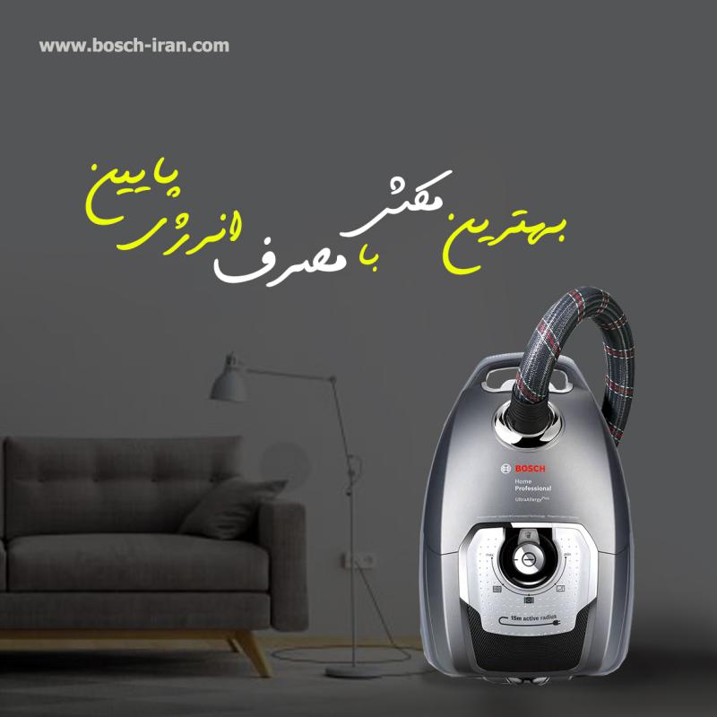 قیمت جاروبــــرقی کیســه ای 1200وات بوش آلمان مدل BGL8PRO3IR - خرید جاروبــــرقی کیســه ای 1200وات بوش آلمان مدل BGL8PRO3IR - خرید آنلاین جارو برقی کیسه ای بوش اصل آلمان