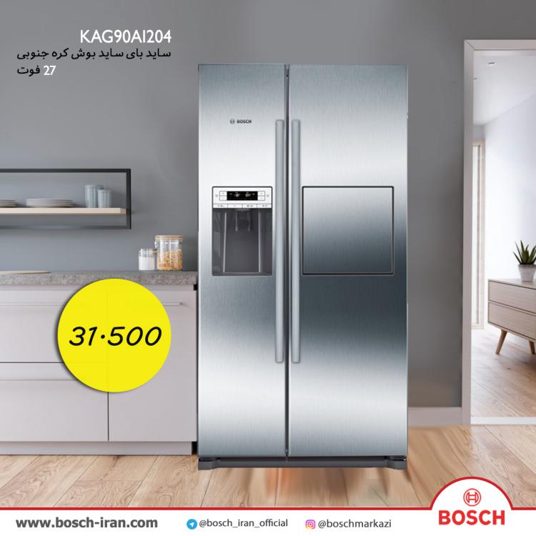 قیمت و خرید ساید بای ساید بوش کره جنوبی 27 فوت مدل KAG90AI204 - خرید آنلاین ساید بای ساید بوش کره جنوبی 27 فوت مدل KAG90AI204