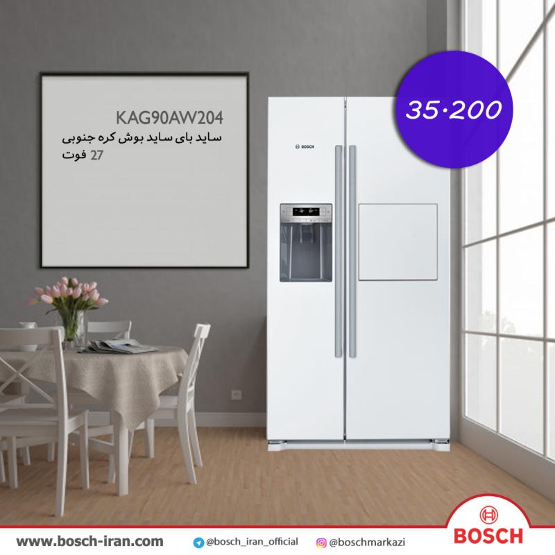 ساید بای ساید بوش کره جنوبی 27 فوت مدل KAG90AW204 - خرید اینترنتی ساید بای ساید بوش کره جنوبی 27 فوت مدل KAG90AW204