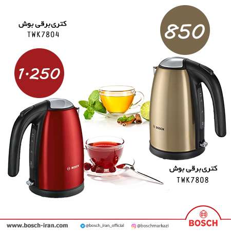 کتری برقی بوش 2200 وات مدلTWK7804 - خرید اینترنتی کتری برقی بوش 2200 وات مدل  TWK7808 - خرید آنلاین کتری برقی بوش 2200 وات