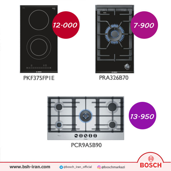 قیمت صفحه برقی بوش- صفحه برقی بوش مدل PKF375FP1E - خرید اینترنتی صفحه گازی مدل PCR9A5B90 بوش 