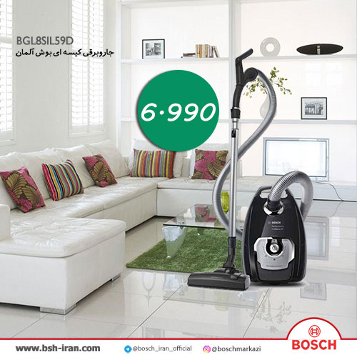 خرید جاروبــــرقی کیســه ای فوق ساکت بوش آلمان مدل BGL8SIL59D- قیمت جاروبــــرقی کیســه ای بوش آلمان مدل BGL8SIL59D