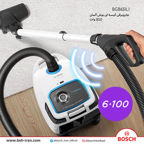 خرید آنلاین جاروبرقی بوش - جاروبرقی های BGB6SIL1 بوش- قیمت انواع جاروبرقی بوش آلمان - جارو برقی BGB6SIL1
