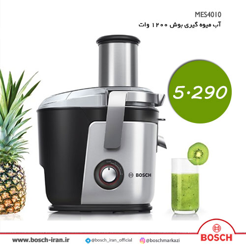 آب میوه گیری بوش مدل MES4010